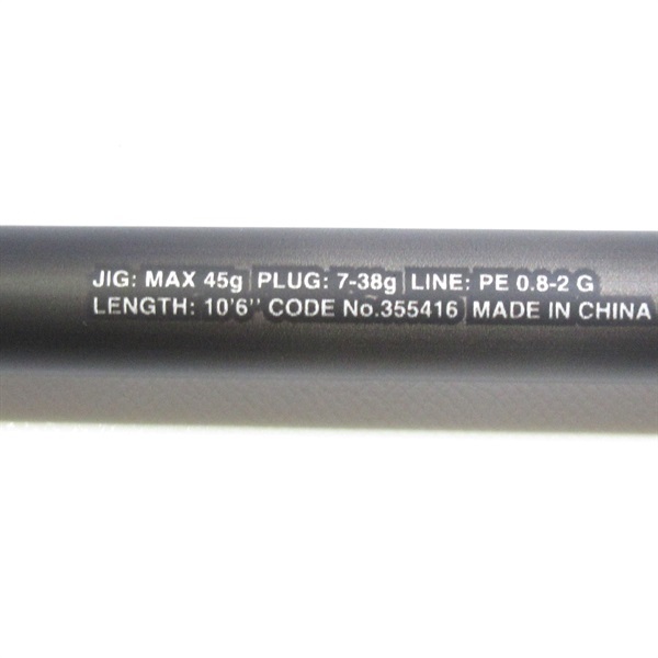 ２３ディアルーナＳ１０６Ｍ